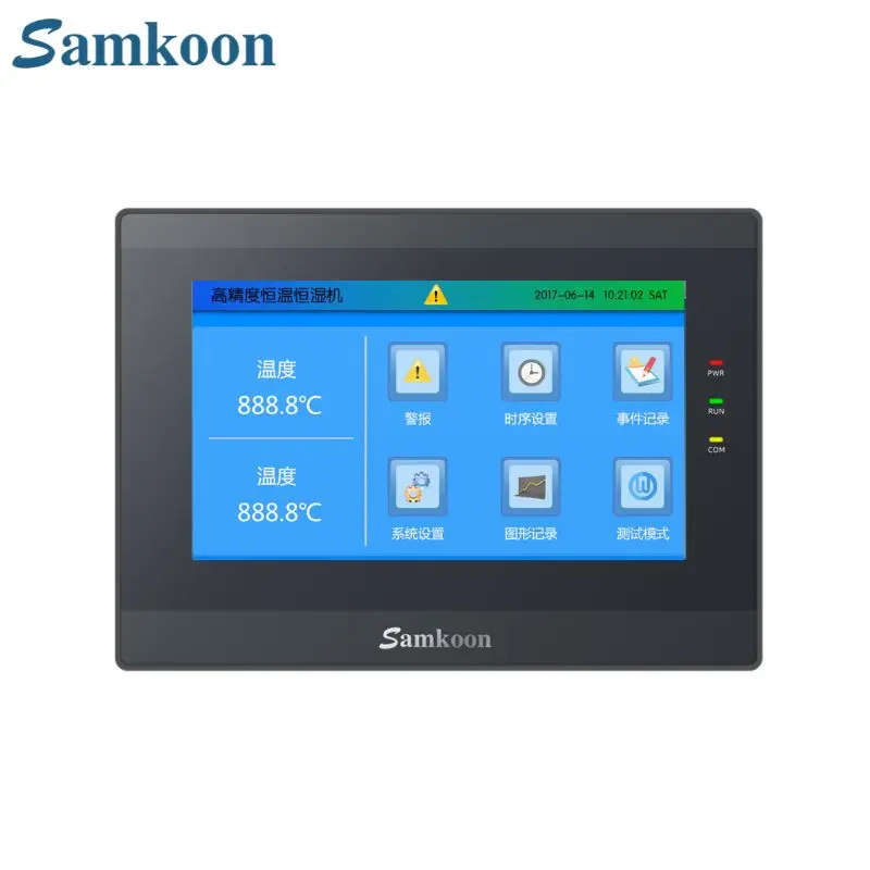 Samkoon 7 Inch HMI PLC Touch Screen EA-070B V4 Industrial Operator Panel RS232 RS485 RS422