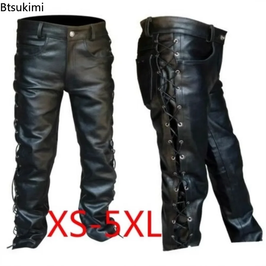 #38 Compare Leather Pants Before You Buy