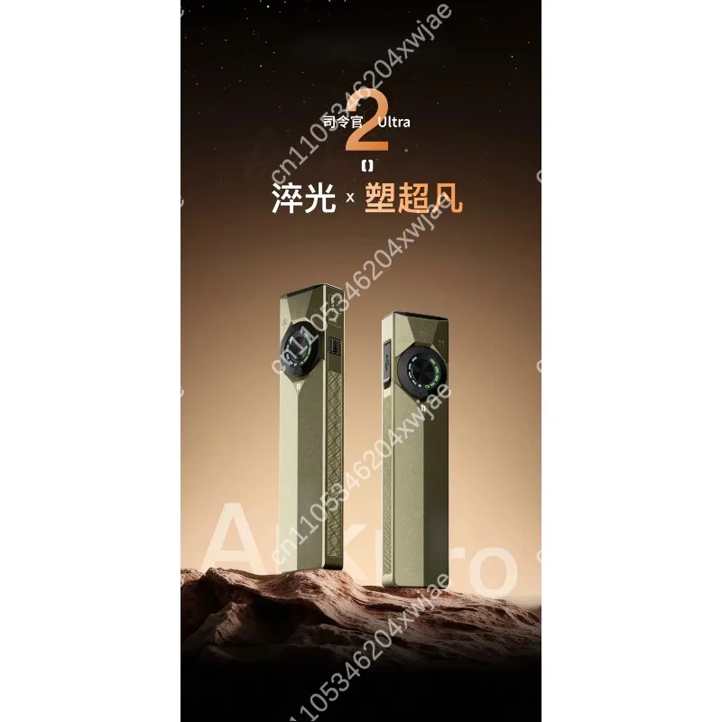 4 In 1 Portable Rechargeable Laser Flashlight Mini High Bright Multifunctional Outdoor Handheld Torch