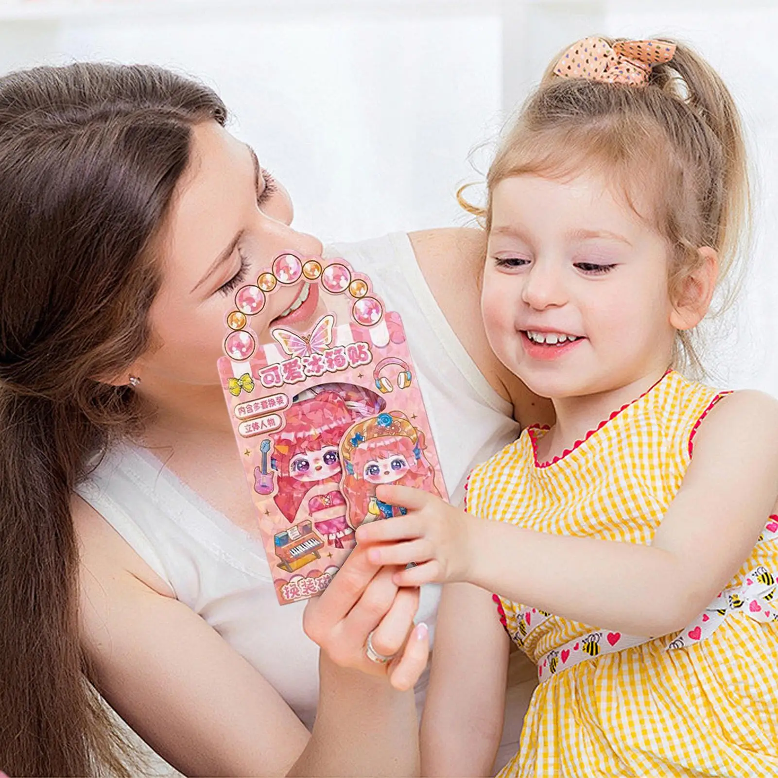 Cute Mix Match Outf… - image