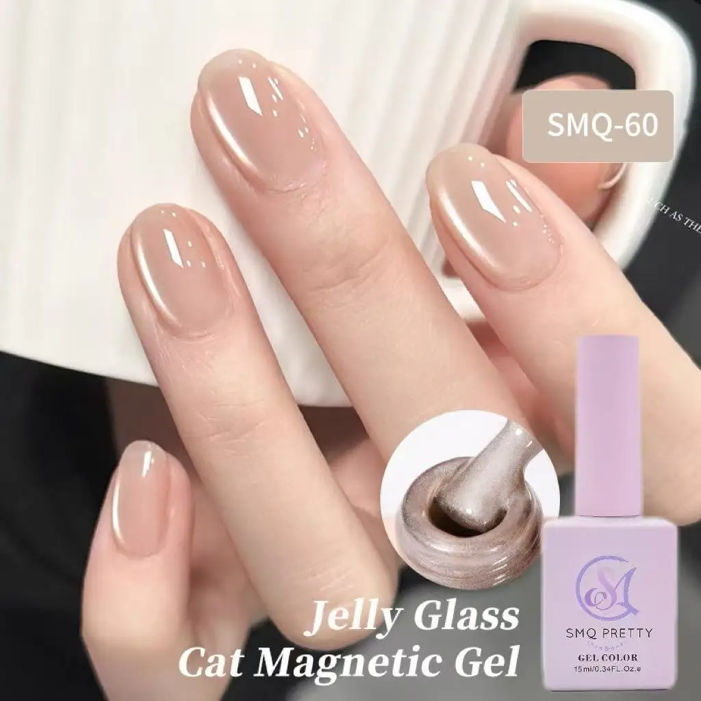 SMQ 15ml Water Light Cat Magnetic Gel Nail Polish Champagne Semi Permanent Soak Off UV Gel Crystal Varnis Nail Art Manicure