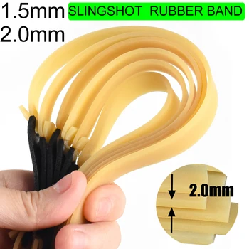 Slingshot ยาง Band 1.5/2.0 มม.ได้อย่างรวดเร็ว 1-5PCS การล่าสัตว์ที่มีประสิทธิภาพแบนความยืดหยุ่นกลางแจ้ง Catapult ยิงอุปกรณ์เสริม