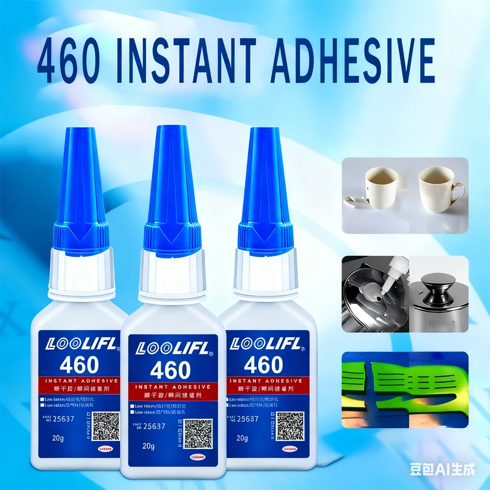 460 Loctite Super G… - image