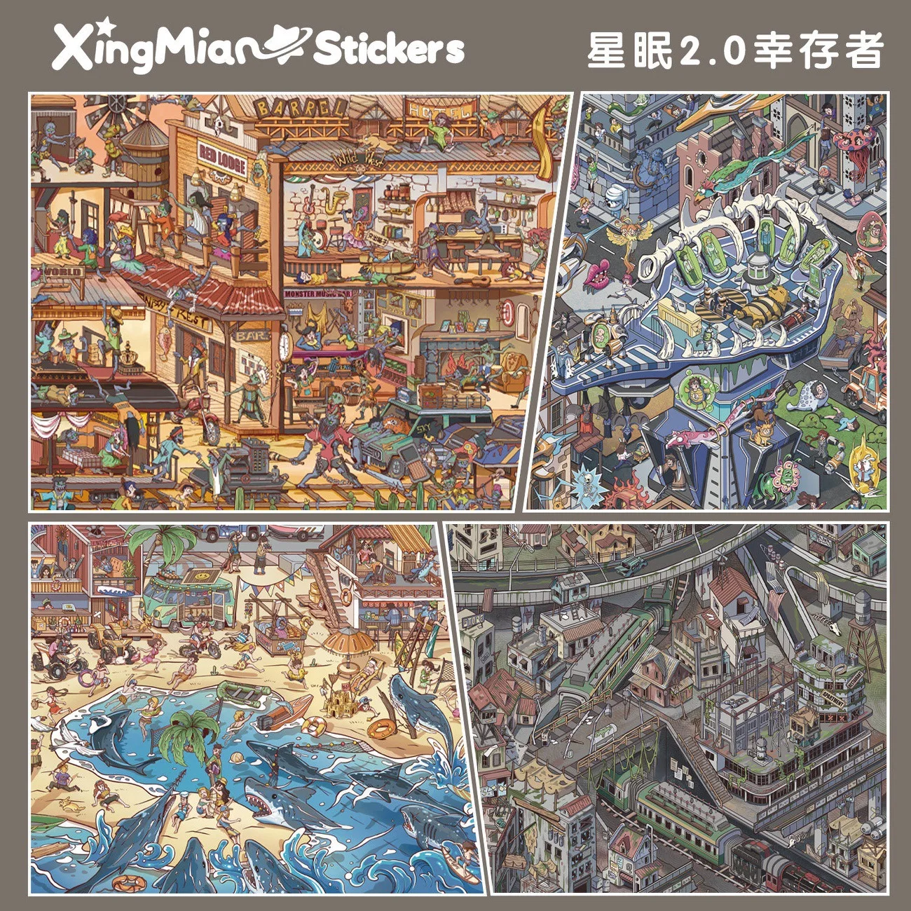 Plus Size Biohazard&Alien Invasion Micro Terror Miniature Scene Stickers DIY Hand Stacked Scrapbook for Festival Gifts