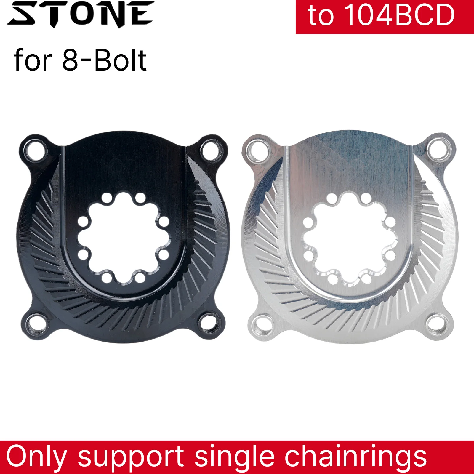 STONE MTB 104BCD Chainring Spider Adapter for SRAM 8-Bolt Crank