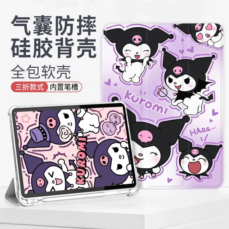 

Sanrio Kawaii Kuromi Ipad Protective Case Anime Cartoon Lovely Fashionable Exquisite Durable Waterproof Tablet Protective Cover