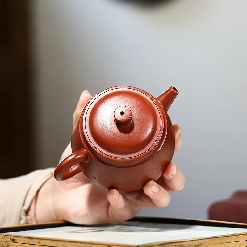 Handmade Yixing Purple Clay Pot Famous Ore Dahongpao Tea Hand Carved Taste Zen in Household 230cc