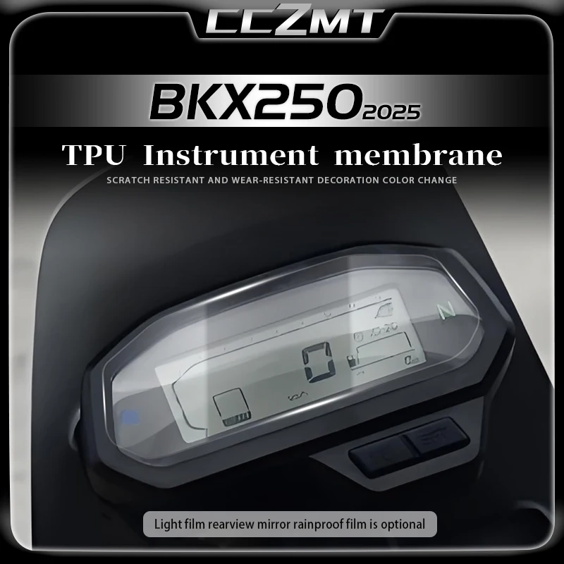 

For Benelli BKX250 Bkx250 bkx250 2025 Motorcycle Speedometer Guard Scratch Cluster Screen Protection Film Protector Accessories