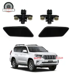 85044-60160 Black Front Headlight Headlamp Washer Nozzle Cover Cap For TOYOTA LAND CRUISER PRADO 150 LC150 2017 2018 2019 2020