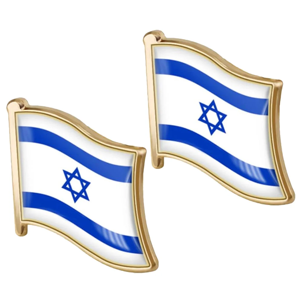 2 Pcs Israel Brooch Patriotic Badge Flag Lapel Pins Metal Flags Aesthetic Alloy Bags