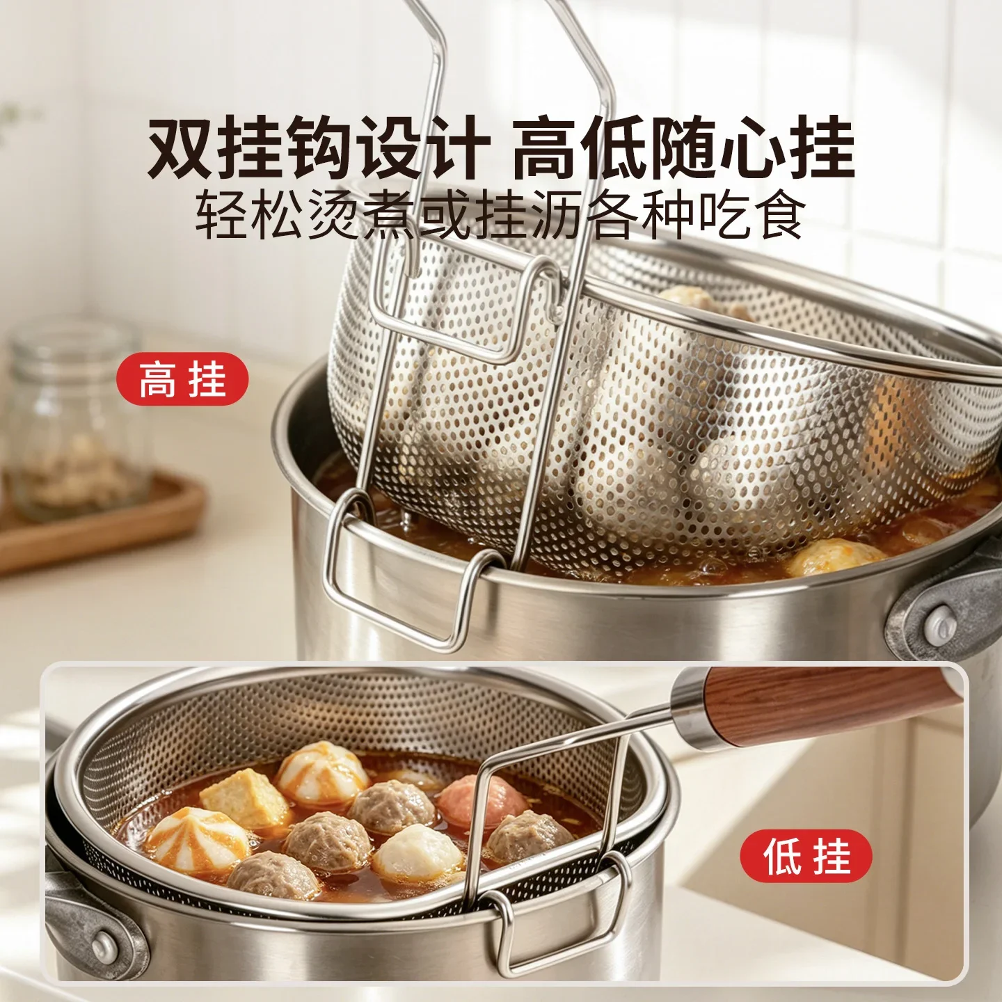 DSA household stainless steel colander kitchen noodle cooking spoon filter snack fried blue hot pot spoon