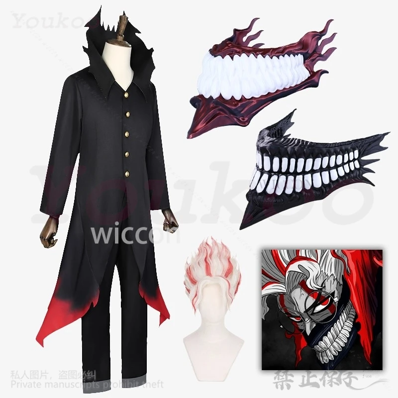 Anime Dandadan Cosp…