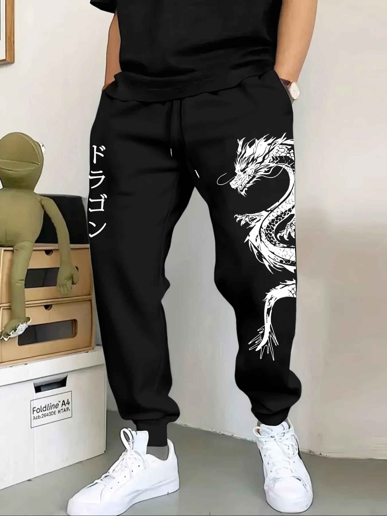 

Men's Spring and Autumn Dragon Print Drawstring Sports Jogging Pants, Comfortable Street Style Fashionable Sweatpants