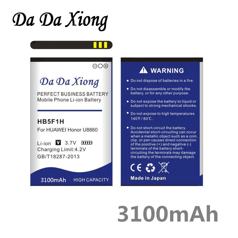 

DaDaXiong 3100mAh HB5F1H Battery For Huawei Honor U8860 M886 C8860E E8660 M920