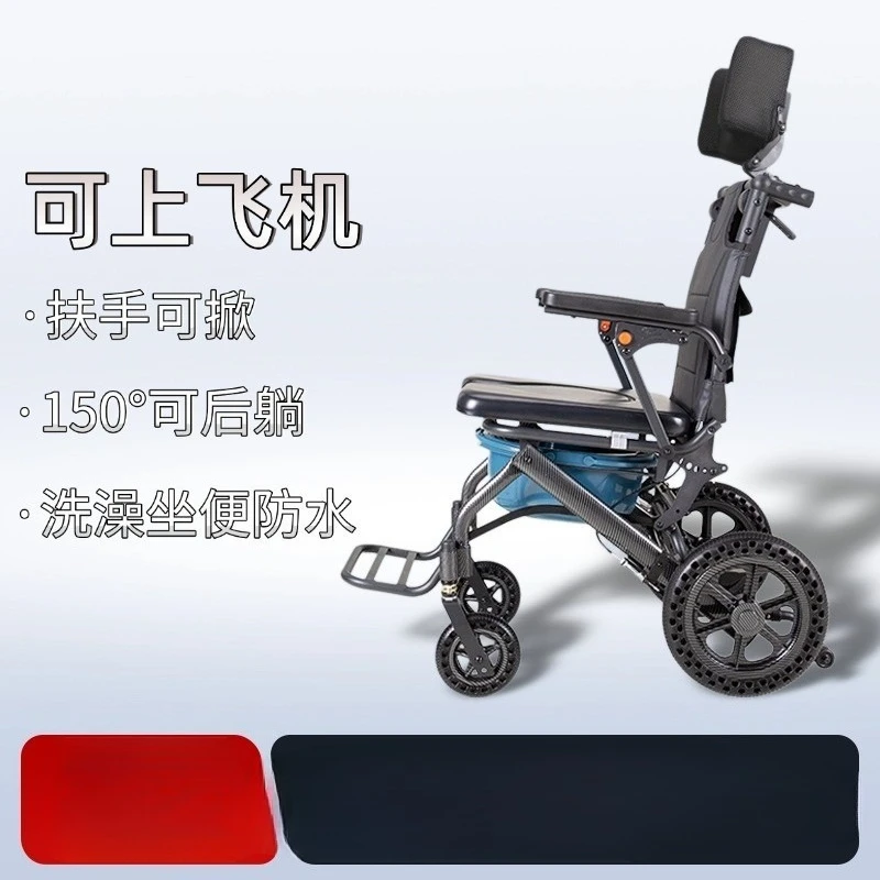 

Folding elderly travel artifact trolley is simple and portable and can be taken on the plane