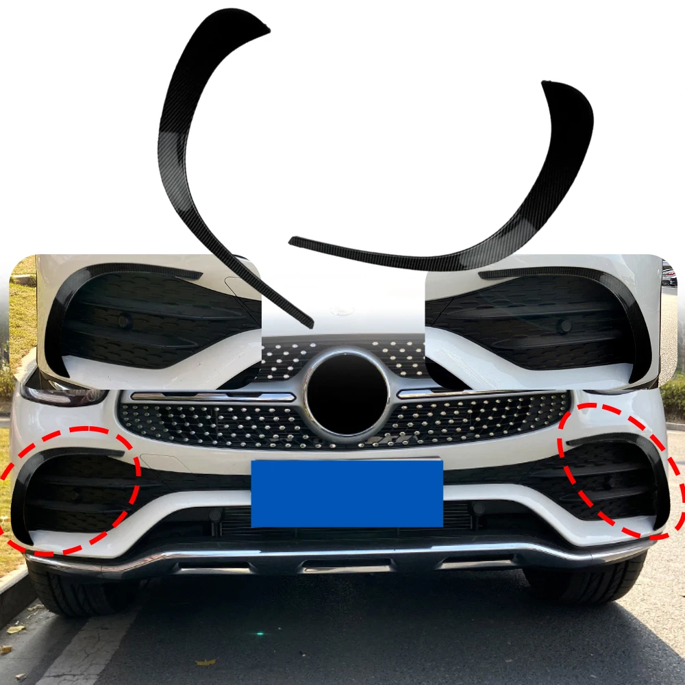 

2 шт. передний бампер автомобиля, противотуманная фара, крышка ножа ветра, декоративная наклейка для Mercedes Benz C253 X253 GLC260 GLC300 AMG 2020 2021 2022