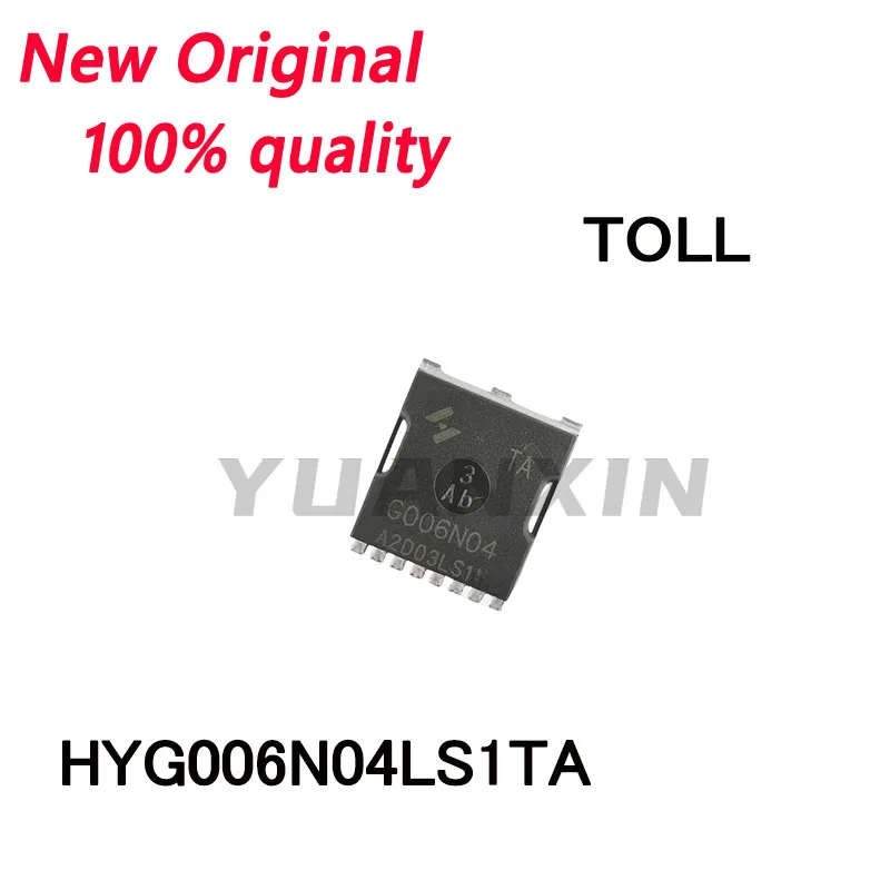5~10PCS New Original HYG006N04LS1TA 40V 600A High Current SGT FET BMS Inverter Chip In Stock Fast Shipping