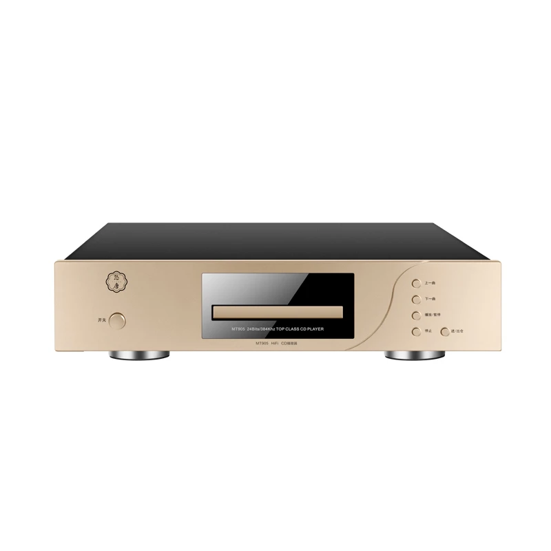 CHISHUI-Lecteur CD HIFI MT905, haute qualité, qualité fièvre, pour la maison, numérique, à disque, pur, coloré