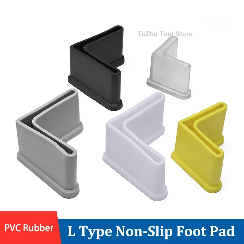 L Type PVC Non-Slip Foot Pad Triangle Iron Foot Cover Triangle Feet Shelf Iron Bed Foot Cover Protective Rubber Sleeve
