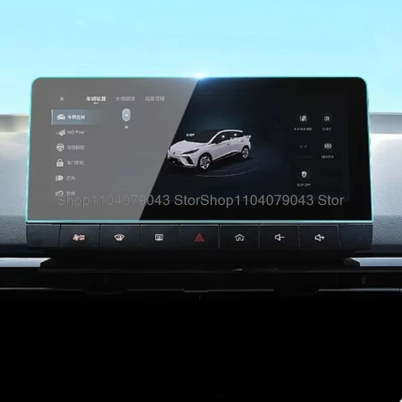 واقي شاشة من الزجاج المقسى لـ MG 4 EV MG MULAN 2022 2023 10.25 بوصة أو 12.3 بوصة نظام ملاحة GPS للسيارة طبقة مضادة للخدش
