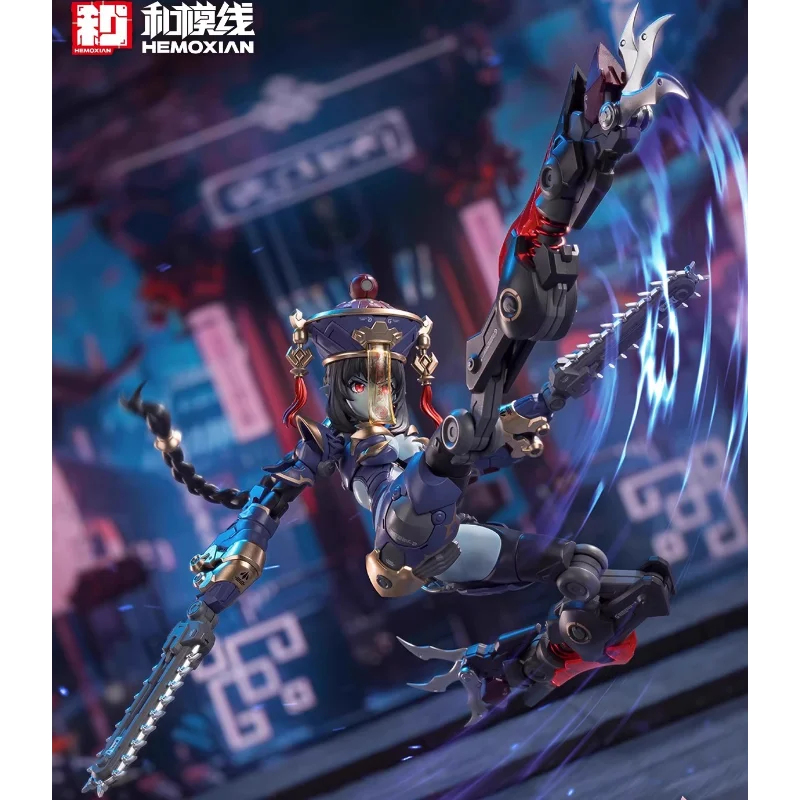 

Оригинальная фигурка Hemoxian 1/12 Zombie Girl Jiulian Reverberation of Medta в сборе, модель-уникальная игрушка-кукла-мать-зомби