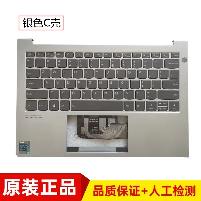 

Для оригинальной клавиатуры ноутбука Lenovo ThinkBook 13X ITG с подсветкой C в сборе