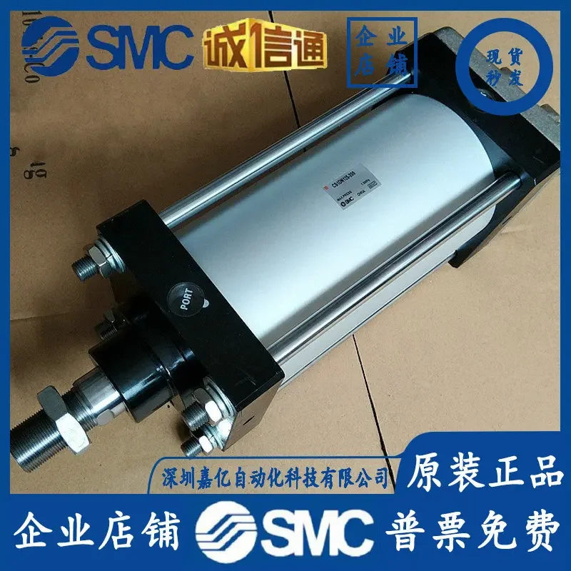 2026 Favorite Baby CS1BN140-400 Japan SMC Original Genuine Gas-liquid Combination Cylinder Is Available In Stock.