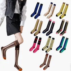 Women's Fashion Personalized Trend ins Network Red Vintage Versatile Korean Edition Socks Long Sleeve Over Knee Socks