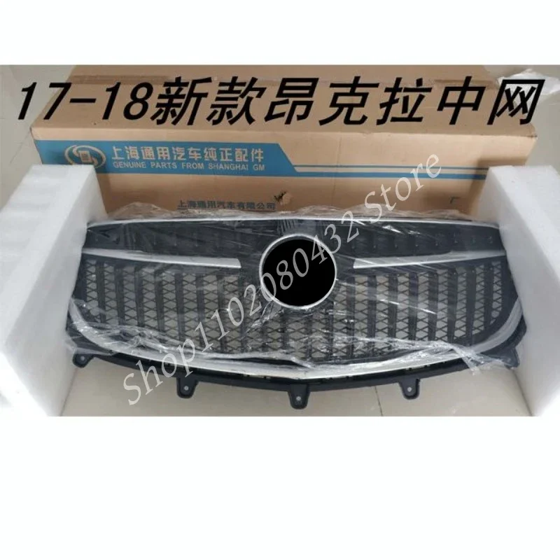 Chrome Front Upper Bumper Hood Radiator Grill Grille New Fit for Buick Encore 2017-2018 1PC Racing Grills