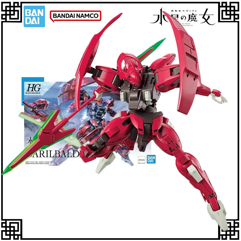 

In Stock Genuine Bandai Original Gundam Model Kit HG 1：144 DARILBALDE Action Figures Toys For Children's Christmas Gifts