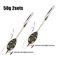 50g 2sets