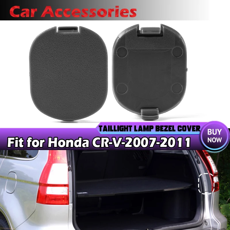 

Fit For HONDA CR-V CRV 2007-2011 Tail Lamp Nut Dust Cover Brake Light Screw Garnish Trim Lid Taillight Plastic Bezel Cap