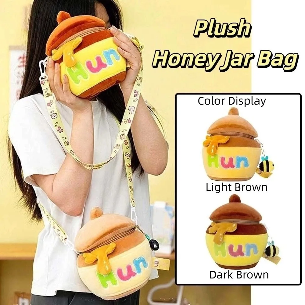 

Funny Cute Honey Jar Crossbody Bag Soft Embroidered Honey Pot Shoulder Pouch Lightweight Adorable Yellow Cartoon Bag Students