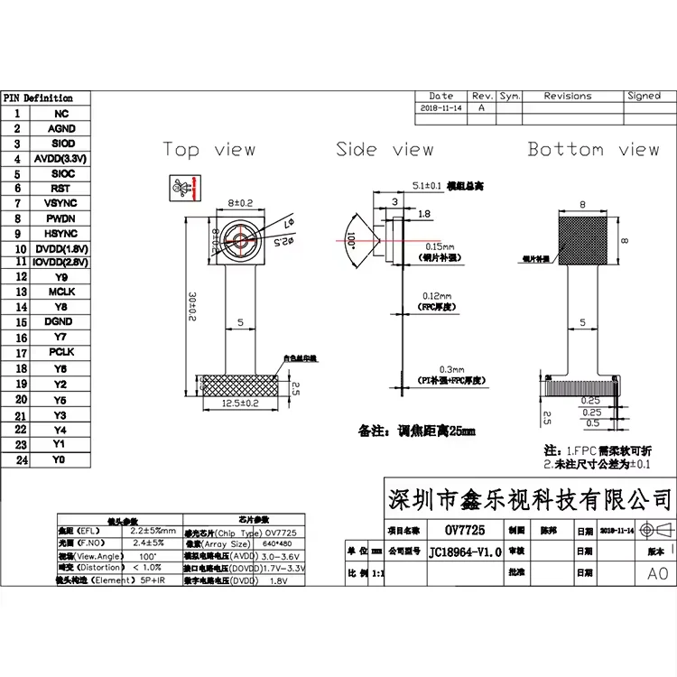 0.3MP ESP32-CAM ESP32 Cam ov7725 camera module DVP robot visual recognition thermal FOV120° Wide Angle Lens raspberry pi