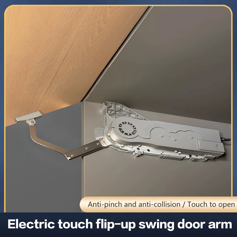 

Electric Lift Up Flap Door Folding Support Strut Hinge Bracket Cabinet Opener Automatic Touch Kitchen Hardware Wardrobe New