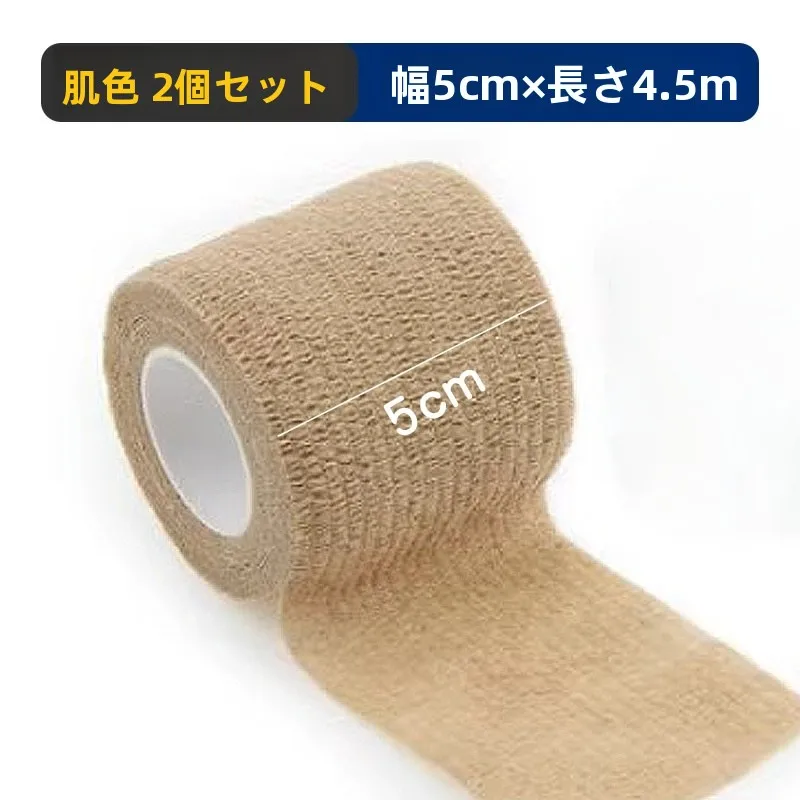 high-temperature-resistant-winding-rope-set-heat-insulation-iron-soup-pot-tea-pot-handle-ear-fireproof-protection-strap