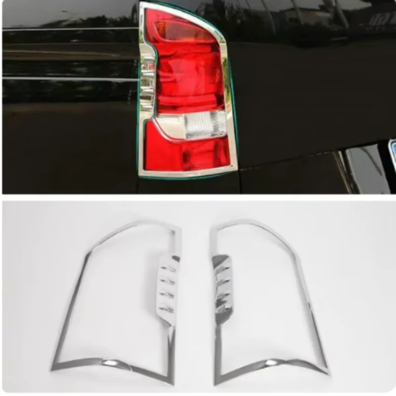 

For Mercedes Benz 2024 V Class / Vito Rear Tail Light Lamp Cover Trim Car Accessories Stying