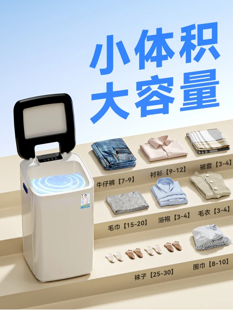 غسالة صغيرة جديدة شبه أوتوماتيكية منزلية صغيرة مع غرفة تأجير عنبر مع غسيل وتجفيف متكاملة