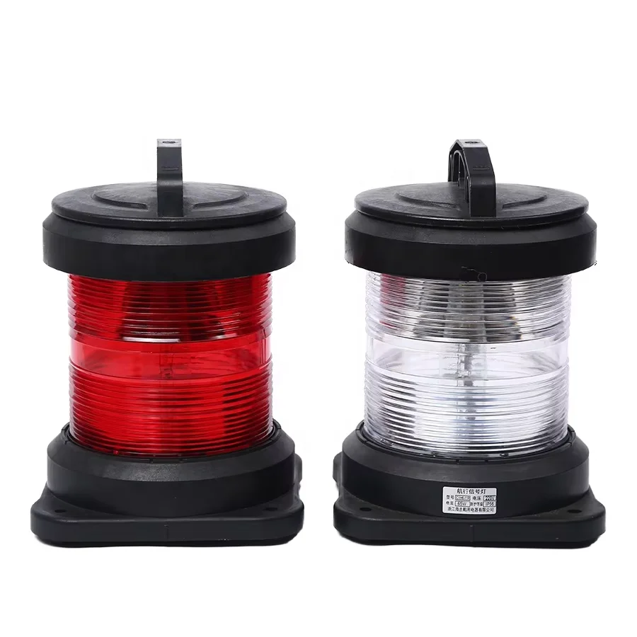 CXH6-11P Single-deck All-round Light Marine Navigation Light