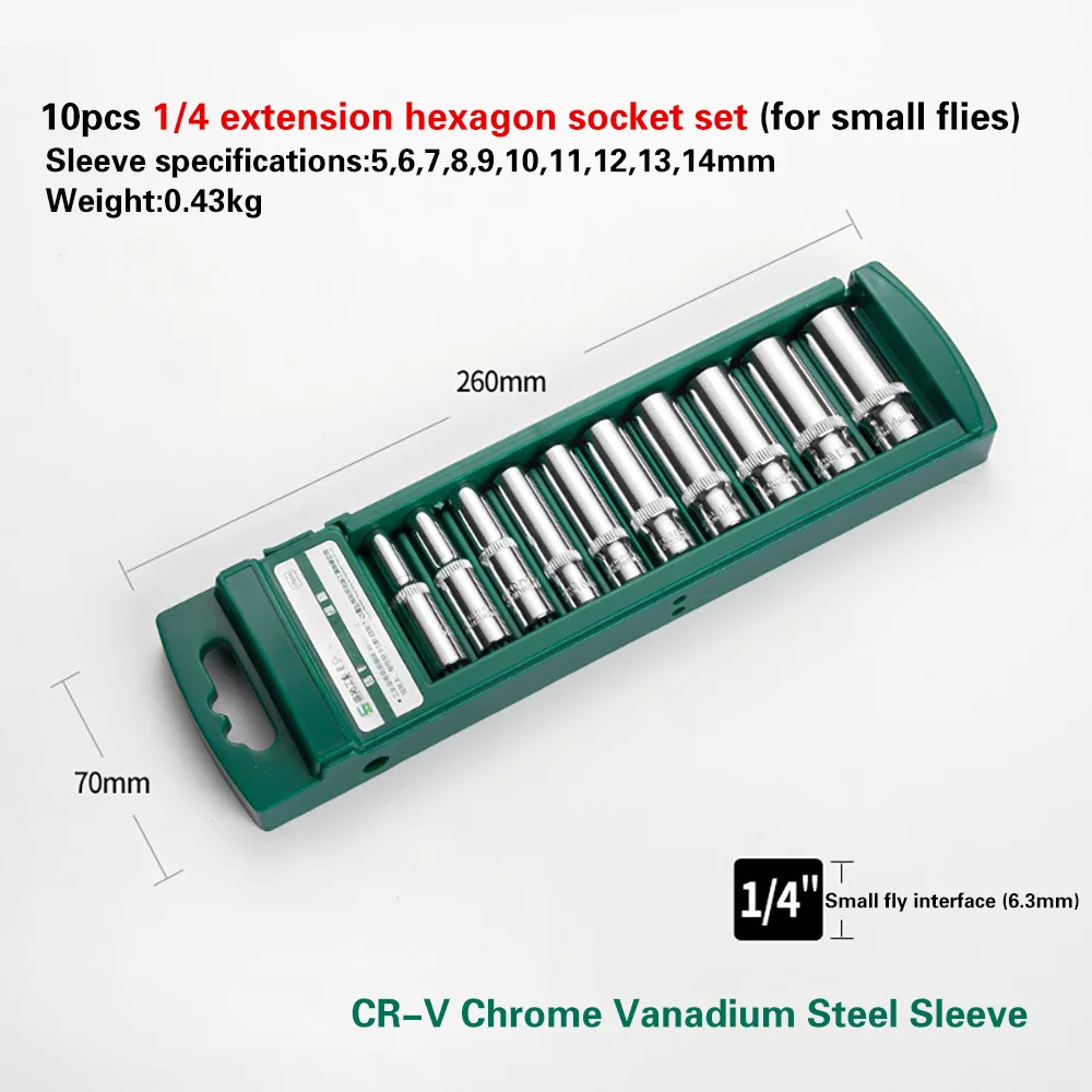Variant: 1-4-10 Pcs-L
