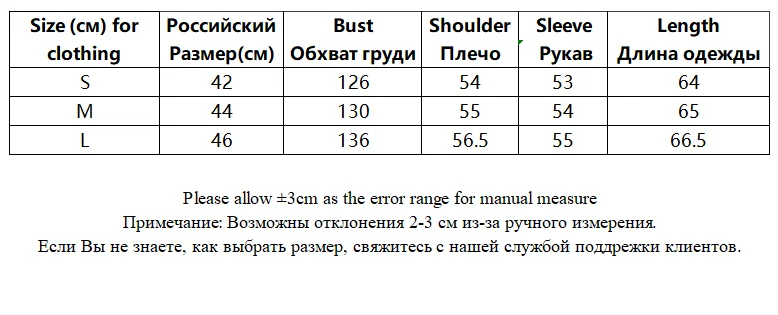 معطف عتيق للنساء مع مائل وياقة مقلوبة معاطف صوفية واحدة الصدر موضة خريف وشتاء 2025 معطف فضفاض متين
