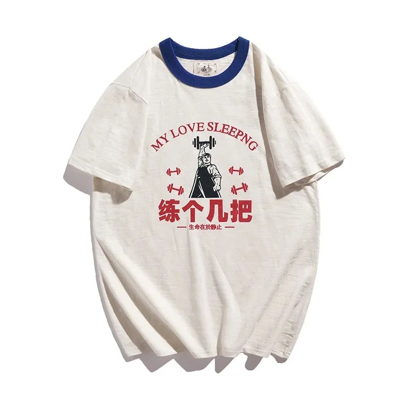 Slub Cotton Chinese 80s Vintage Print Loose Casual T-shirts Men Women Streetwear Fashion Short Sleeve Tshirts Couple T Shirts