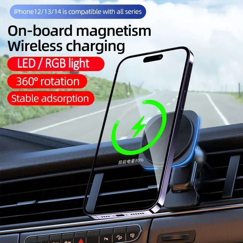 30W RGB LED Magnetic Wireless Charger Car Phone Holder Stand Car Mount For iPhone 15 14 13 12 Pro Max Car Fast Charging Station