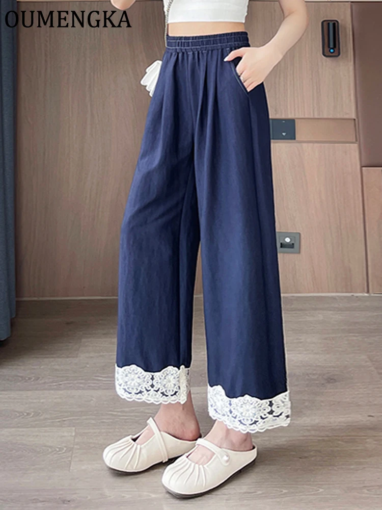 

OUMENGKA New Women's Spring Summer Thin Cropped Washed Jeans Pants Lace Bottom Fashionable And Sexy Trousers