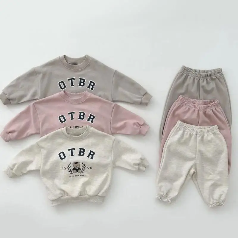 

2023 Autumn Korean Edition Active Children's Wear Little Bear Letter Printed Cotton Sweater Set Cartoon Long Sleeve Pants Set