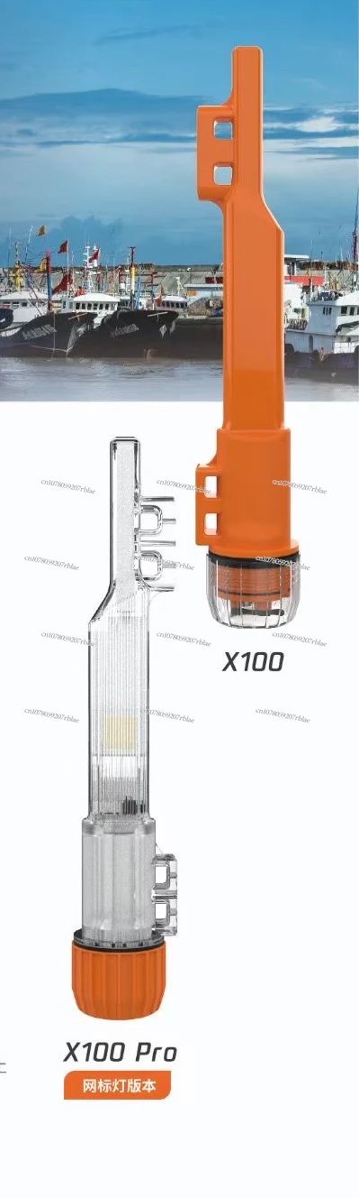 

Net Position Meter X100X100 P Ro with Flash Marine Positioning Fishing Light