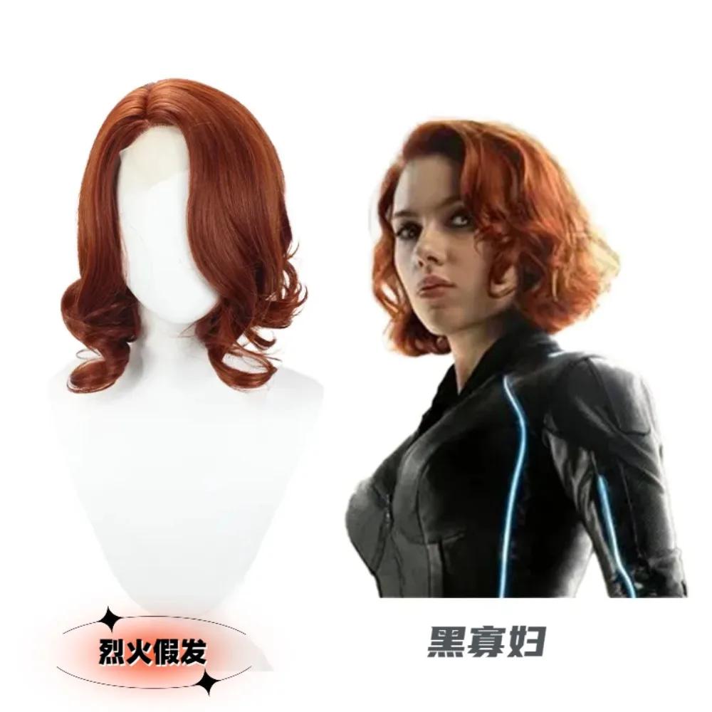 

Парик для косплея «Черная вдова», медно-красный кружевной передний каштановый парик для косплея