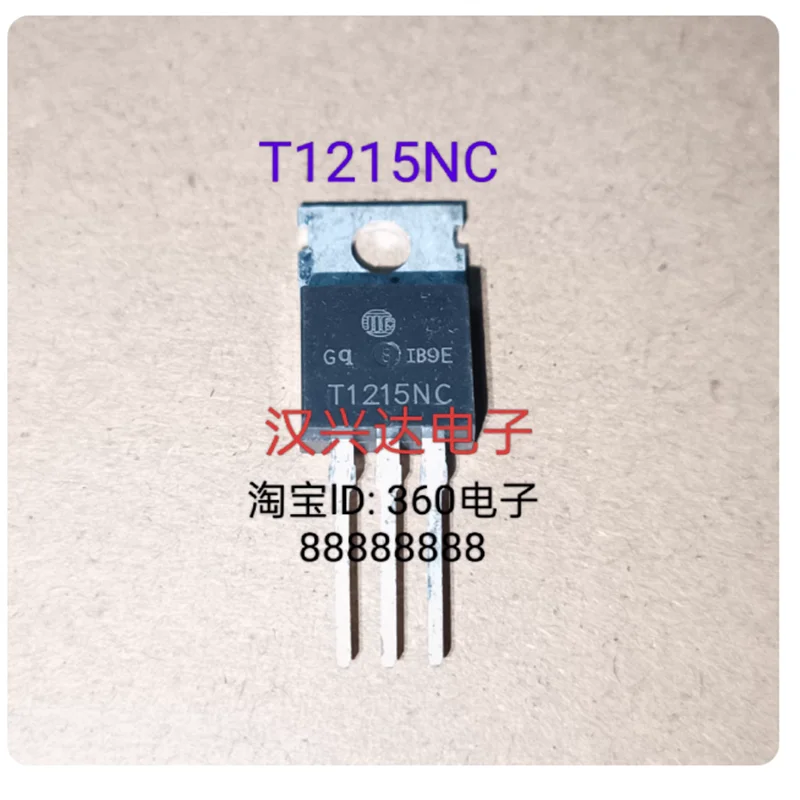 

T1215NC brand new stock TO-220 broken wall nutrition conditioning machine board universal transistor starting from one piece for