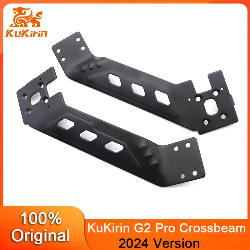 Original Crossbar Assembly For KuKirin G2 Pro-DB 2024 Version Electric Scooter Left & Right Crossbeam Traverse Structural Bridge