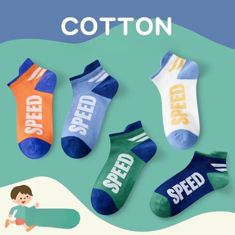 Five Pairs of Summer Thin Children\'s Cartoon Cute Fashion Foreign Boy Mesh Breathable Comfortable Cotton Short Socks